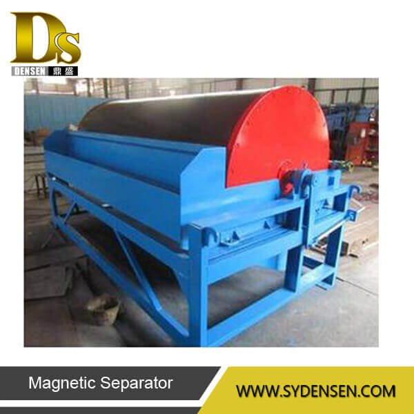 Dry Type High Gradient Separation Machine for Iron Ore Buy