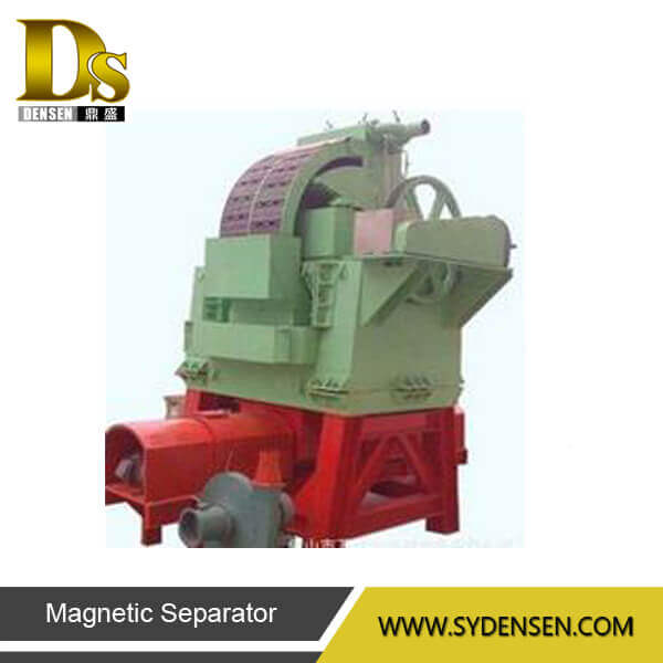 Vertical Ring and Pulsating High Gradient Magnetic Separator